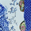 Chuck Wissinger (China Series)