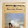 Bonus Photo