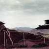 Pacifica