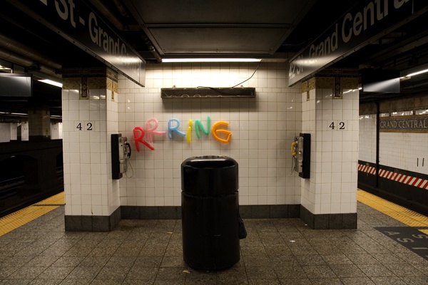 RRRING