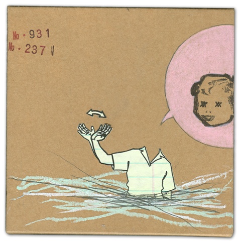 PINK BED CARD