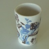 Recording Artist Shotglass