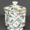 Lidded Container - Recording Artist