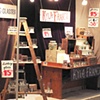 One of a Kind Show Booth