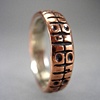 fused copper and silver band