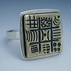 stamped brass and silver ring