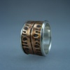 Sterling Silver Channel Ring with Chased Copper