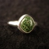 Greenstone Ring