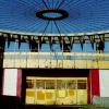 Worlds Fair