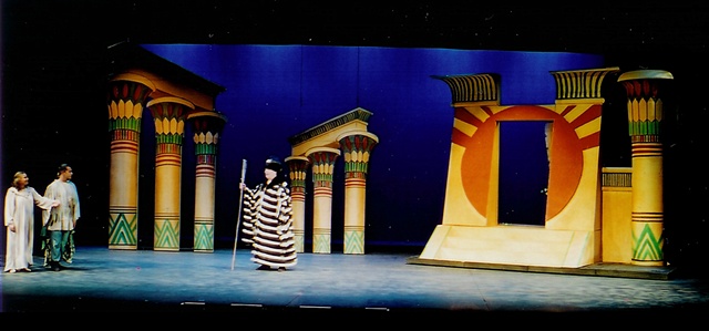 The Magic Flute
