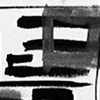 Lineage XIII