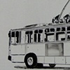 MUNI 