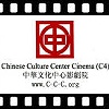 C4 (Chinese Culture Center Cinema) Screening Program, curated for 2007 to 2009