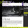 Daily Lives - YBCA/CCC