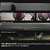 The Virtual Salon at MoCA