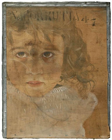 "Contained Spaces: Marianna"
