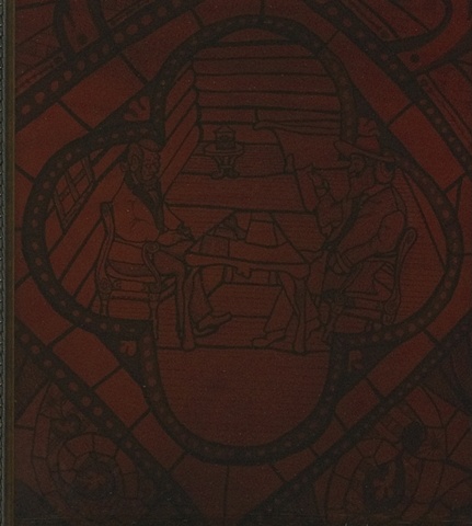 Walt Whitman's Inspirational Writing Session