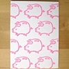 piggy bank note