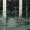 The Factory