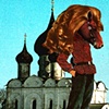 Girl With Horsehead