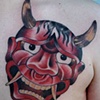 Mask