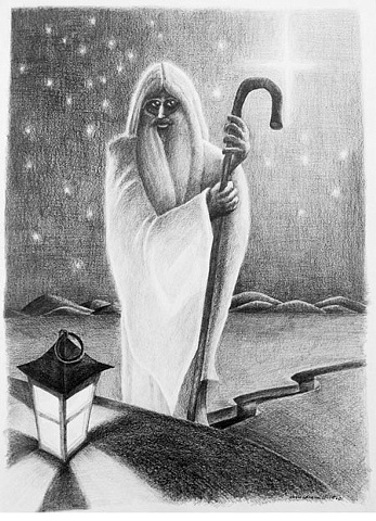 Prophet