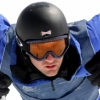 Skier