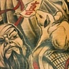 Trung