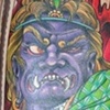 fudo leg