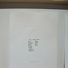 The New International Version
From Books of Faith