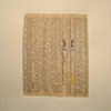 Shreddings from a box