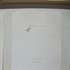 The New International Version 
From Books of Faith