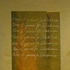 Untitled V 
(Paper Bag series)