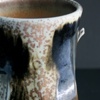 Wood Fired Vase