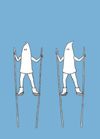 Brave Sentinels, early 11th century, C.E.