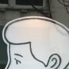Self-Portrait: Could'a, Should'a, Would'a