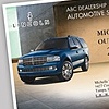 2011 Lincoln Self Mailer