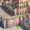 HUMAN MAZE - DETAIL