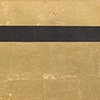 A linear memory