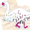 City Swan