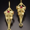 Gold Cage Earrings