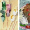 Travels Through China, detail