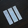 Fortune Collection