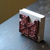 Rubber Stamp
