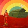Ark
