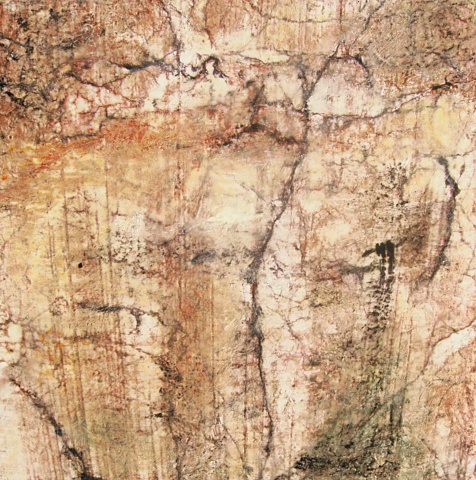 Unknown Territory II