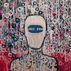 blind spot