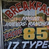 tamale haus #3