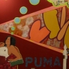 Puma showroom-small wall