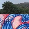 Banzaii Rock Skate Park Mural #2-final